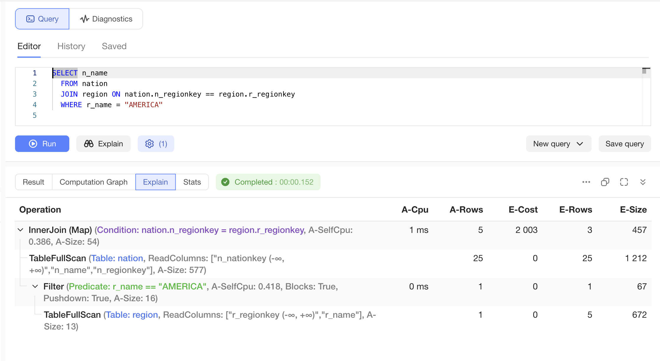 Получение EXPLAIN плана в UI